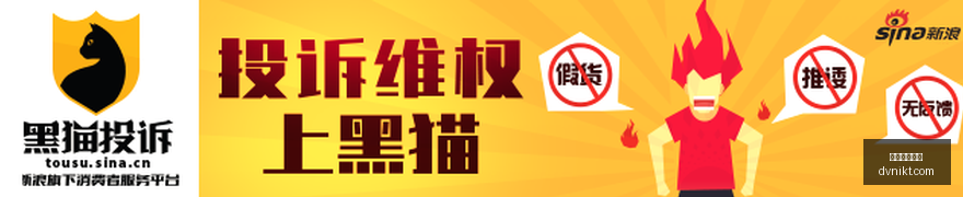 火箭队官方,揭晓博格丹,训练风采,五大联赛直播,足球直播,英超直播,西甲直播,球赛直播