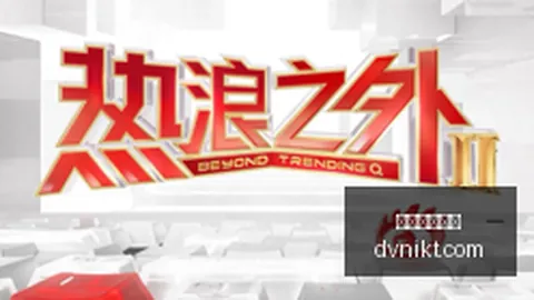 品玩全解析：2026年最新资讯与避坑指南